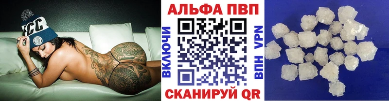 Купить наркотики сайты Слободской Кокаин МАРИХУАНА АМФ omg онион Меф Гашиш