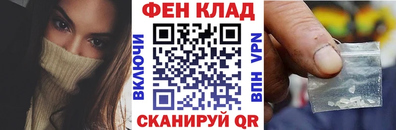 Amphetamine VHQ гидра рабочий сайт Слободской