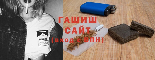 каннабис Алзамай