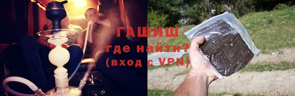 кристаллы Алексин