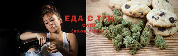 каннабис Алзамай