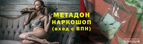 jwh Алексеевка
