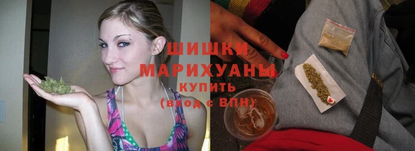 каннабис Алзамай
