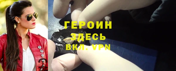 jwh Алексеевка