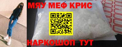 jwh Славянск-на-Кубани