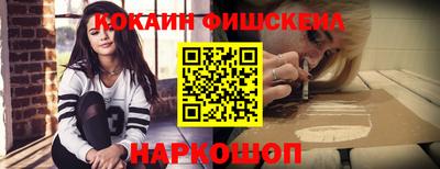 дурь Славгород