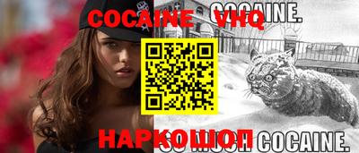 дурь Славгород