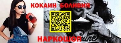 дурь Славгород