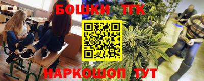 дурь Славгород