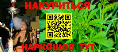 дурь Славгород