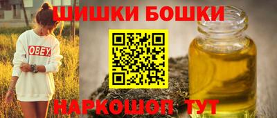 соль ск Северобайкальск