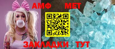 дурь Славгород