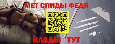 прущая мука Свободный