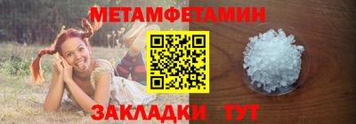 дурь Славгород