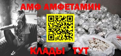 дурь Славгород