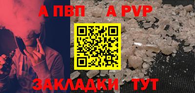 дурь Славгород