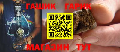 дурь Славгород