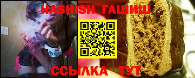 прущая мука Свободный