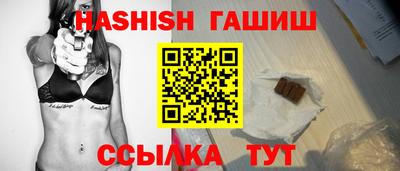 дурь Славгород