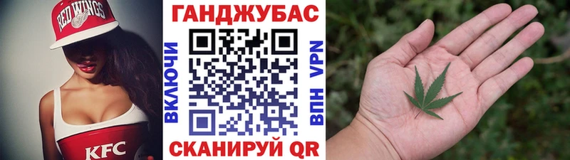 МАРИХУАНА LSD WEED Слободской